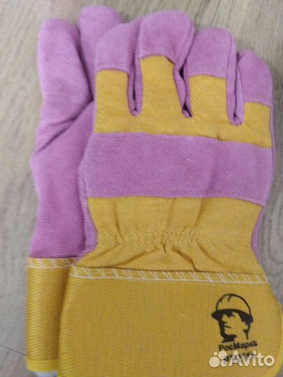 Краги сварочные