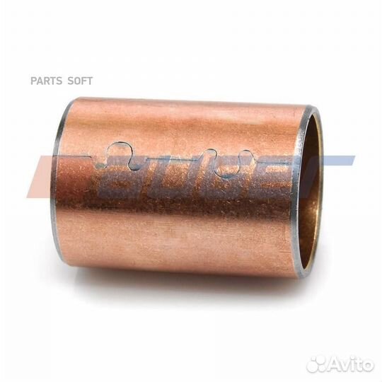 Auger 54015 втулка торм. колодки (бронз) 30x34x48 \ Omn MB