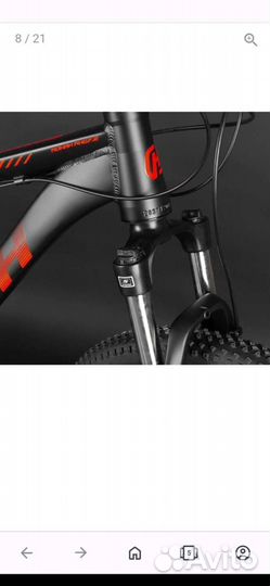 Велосипед horh rohan 7.2