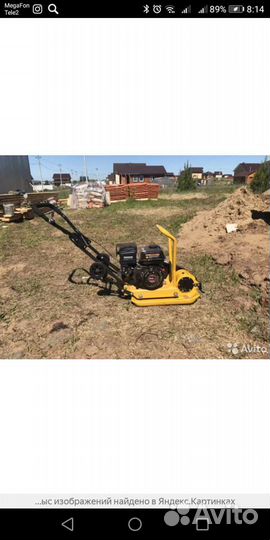 Прокат инструмента