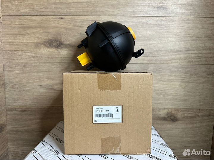 Бачок расширительный Bmw X3 2011 17138616418 F25