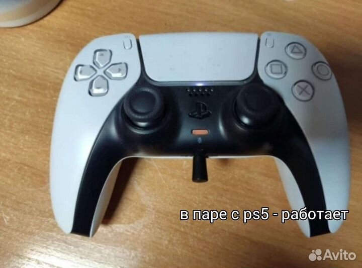 PS4/PS5 адаптер для подключения наушников