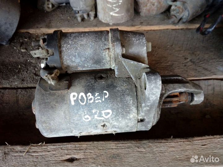 Стартер rover 620