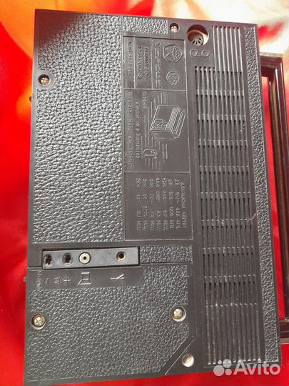 Радиоприемник