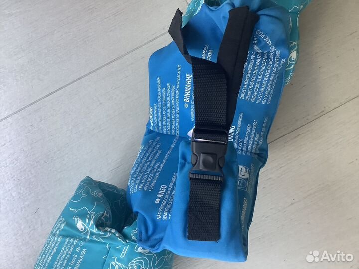 Жилет с нарукавниками для плавания