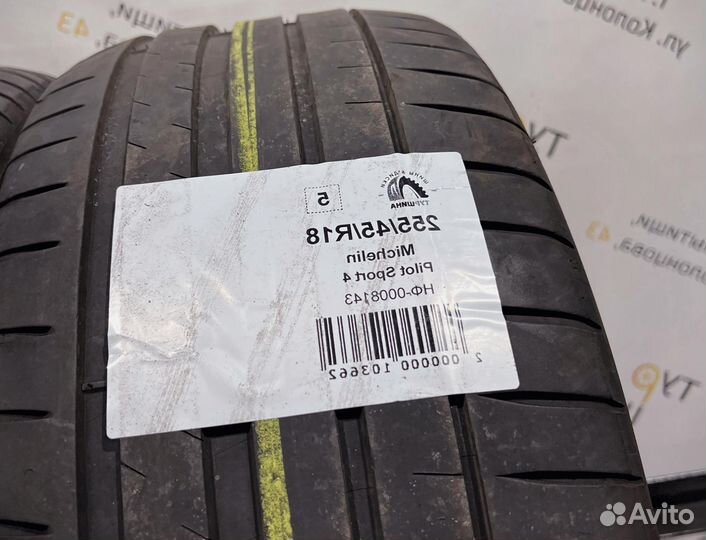 Michelin Pilot Sport 4 255/45 R18 94Y
