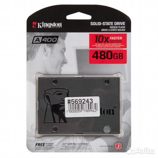 Твердотельный накопитель SSD 480Gb, SATA III, 2.5
