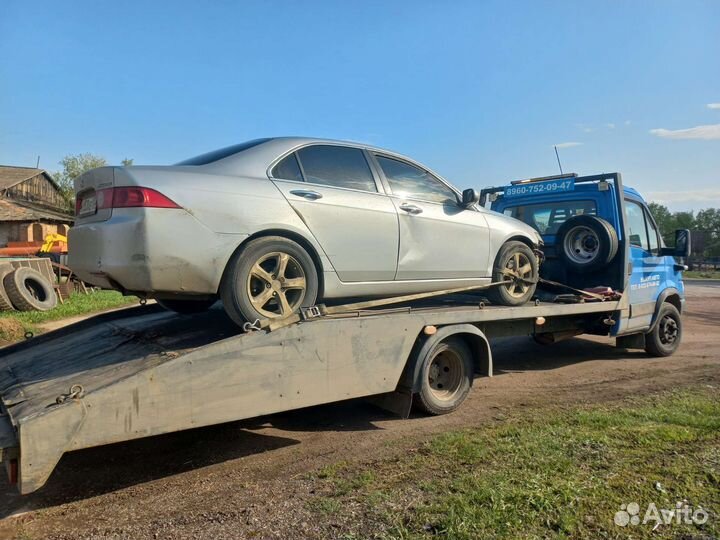 Услуги эвакуатора