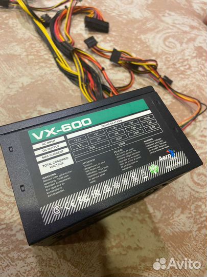 Aerocool vx 600