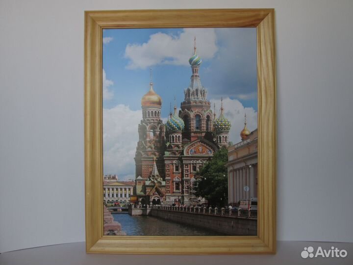 Картина (фотопостер) 