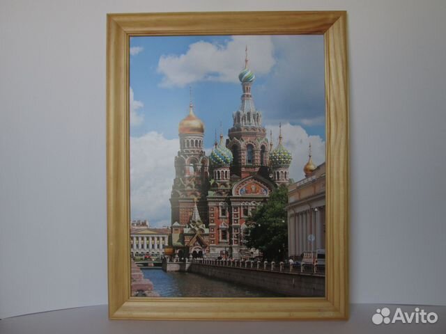 Картина (фотопостер) 