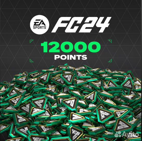 FC 24 Points/FIFA 24 Поинты - PC, PS, Xbox