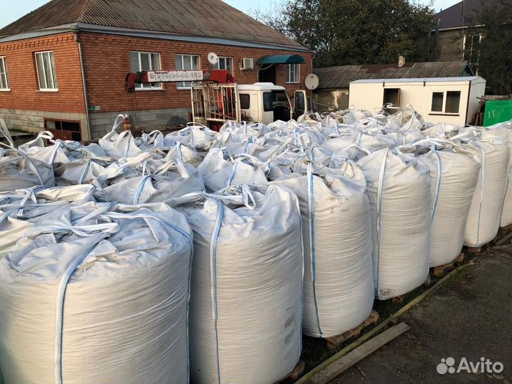 Пеллеты топливные из лузги подсолнуха