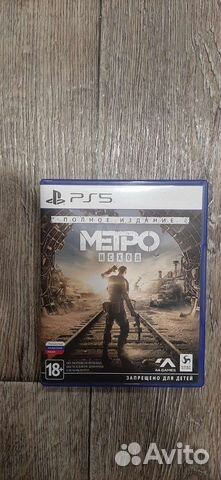 Игры для ps5