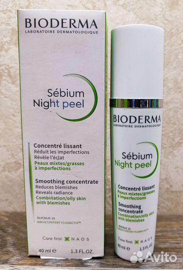 Крем, сыворотка, пилинг, гель Bioderma (Биодерма)