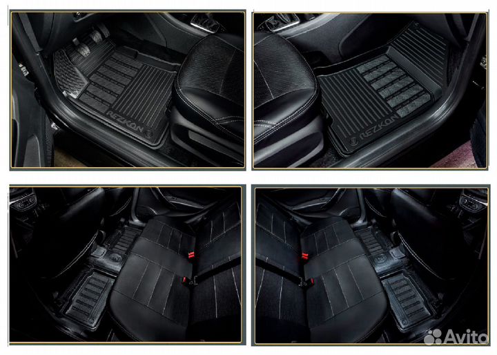 Коврики Skoda Yeti