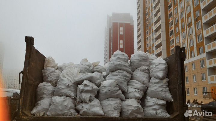 Демонтаж, Демонтажные работы и вывоз мусора