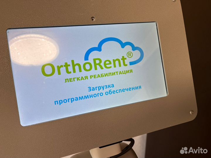 Орторент мото