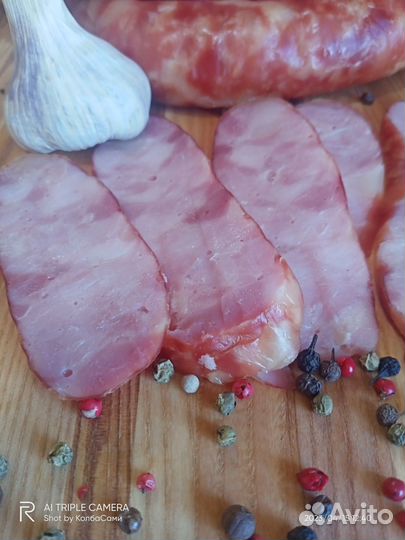 Натуральное копчение