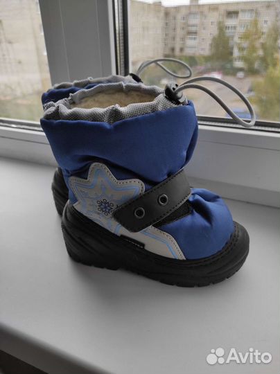 Сапоги зимние