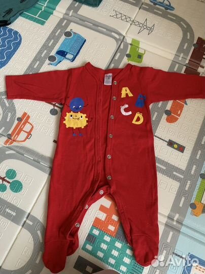 Вещи пакетом