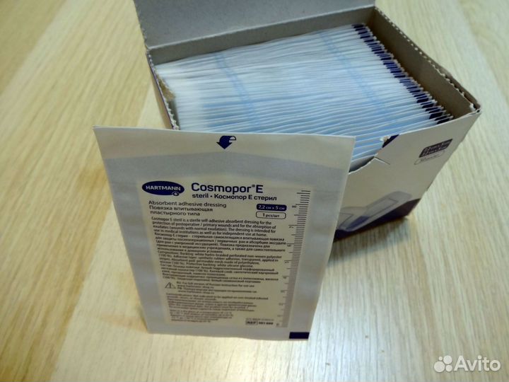 Пластырь повязка Cosmopor E