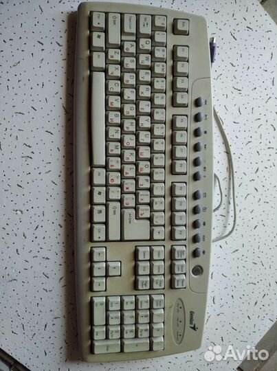 Клавиатура