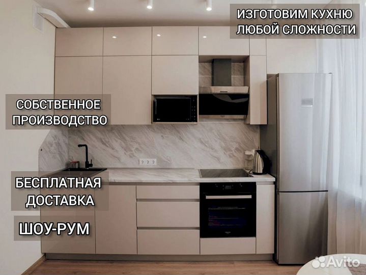 Мебель на заказ любой сложности