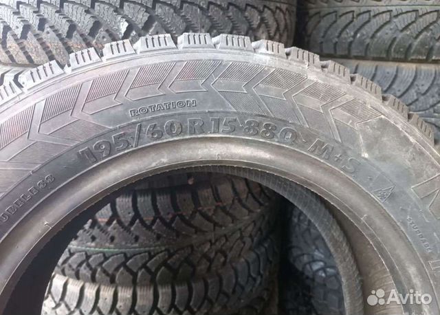 Amtel NordMaster 2 195/60 R15 88Q