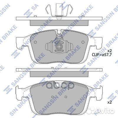 Колодки тормозные дисковые перед SP4025 Sangsin