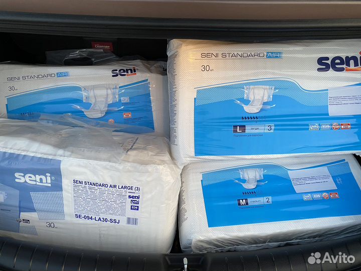 Памперсы Seni 2, 3, Flamingo. Возможна доставка