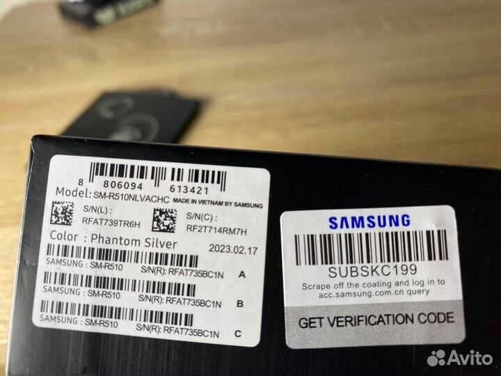 Samsung galaxy buds 2 pro