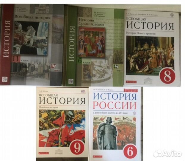 История 7-11кл