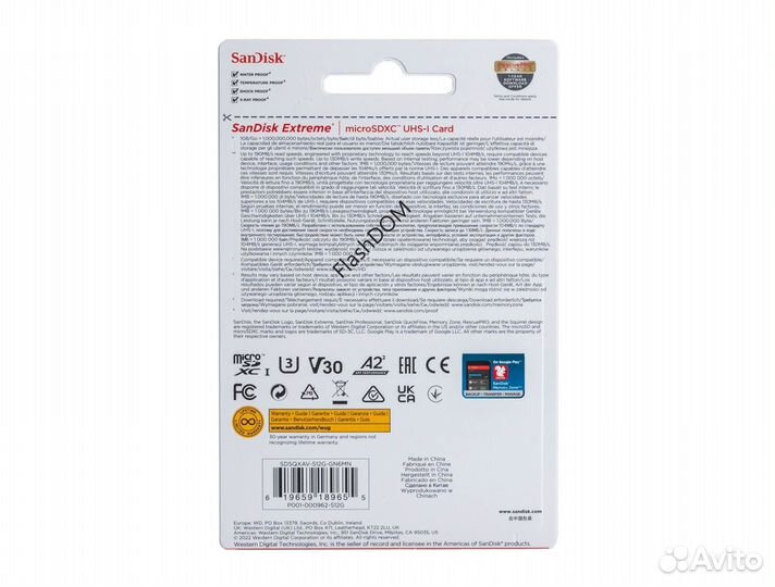 Карта памяти SanDisk Extreme microSD 512гб 190/130