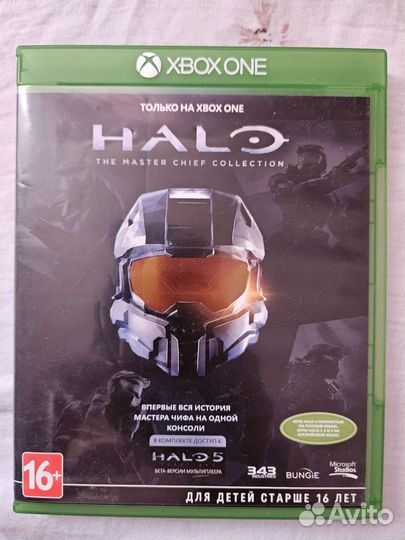 Halo 5 Xbox one