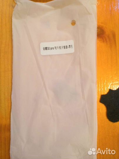 Чехол на Honor 30 pro Хонор 30 про