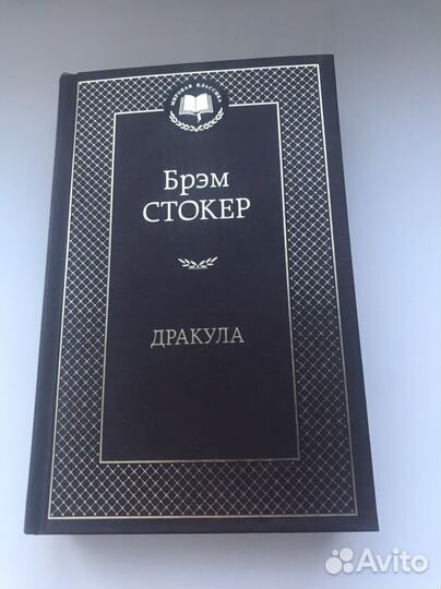 Книги по