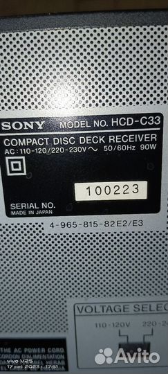 Музыкальный центр sony Япония