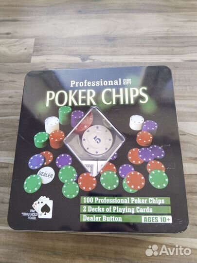 Набор для покера