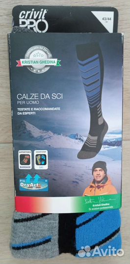 Термо-носки, гольфы высокие, Германия 43-44