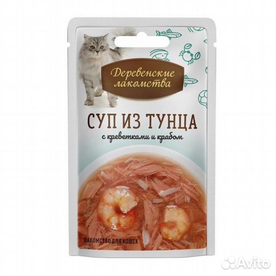 Деревенские лакомства Суп из Тунца с Креветками и