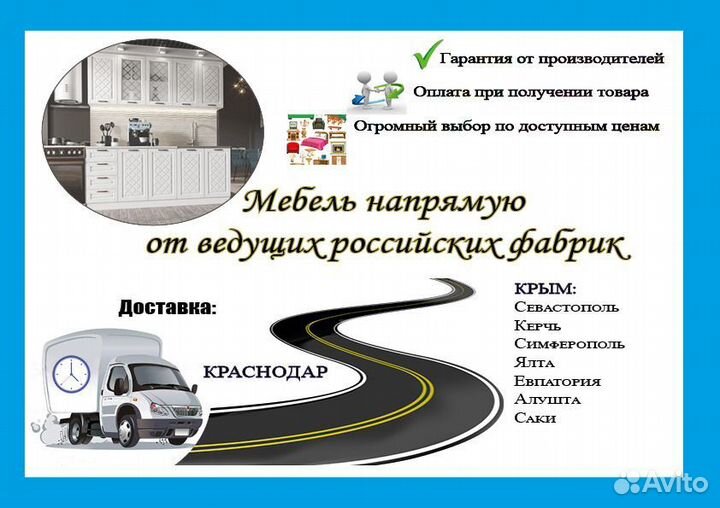 Шкаф распашной 160 см с зеркалом Белый Новый