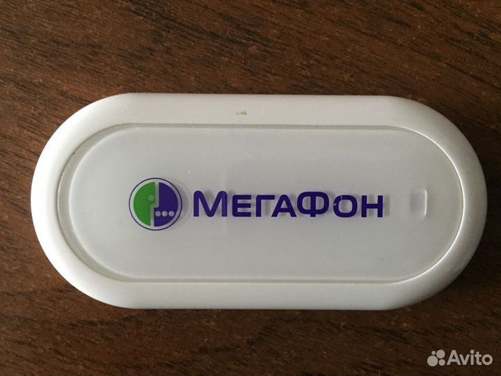 Мегафон E220 hsdpa USB модем
