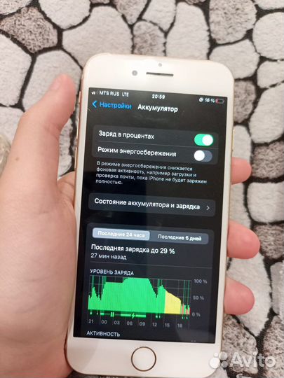 Телефон iPhone 8 64 gb