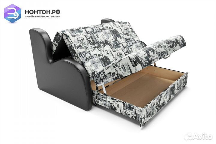 Диван аккордеон Атлант принт газета