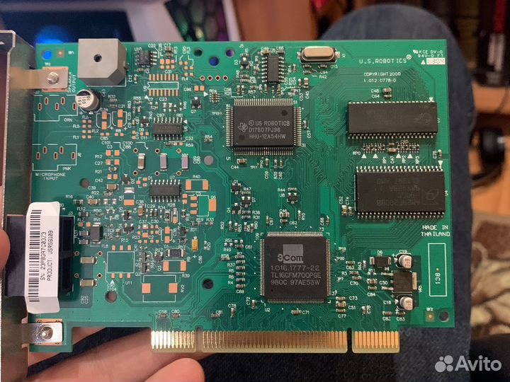 Сетевая карта