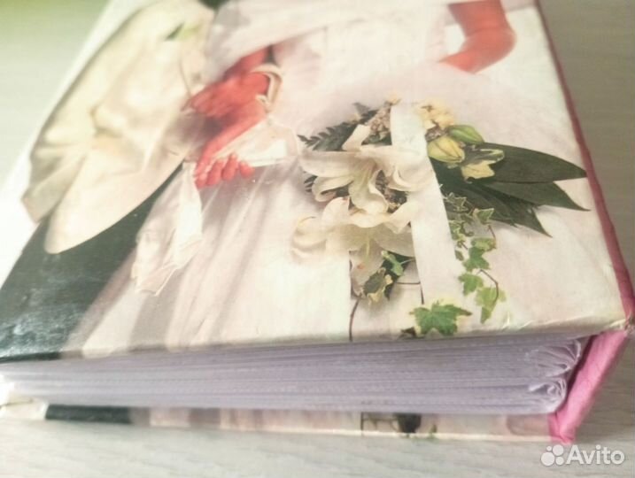 Свадебный фотоальбом