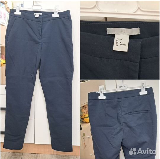 Школьная одежда для девочки Сарафан, брюки,кофта