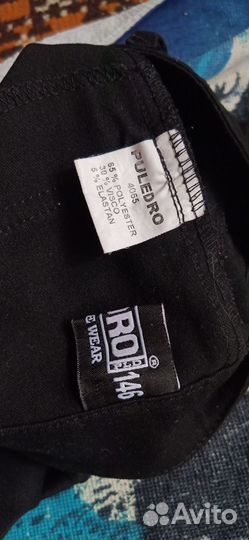 Брюки для девочек