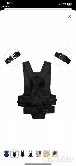 Рюкзак- переноска Blume Babyton